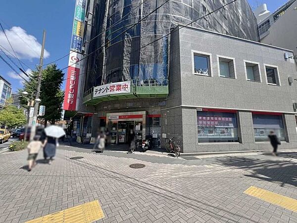 三菱UFJ銀行青葉台支店 400m