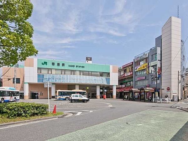 鴨居駅 1069m