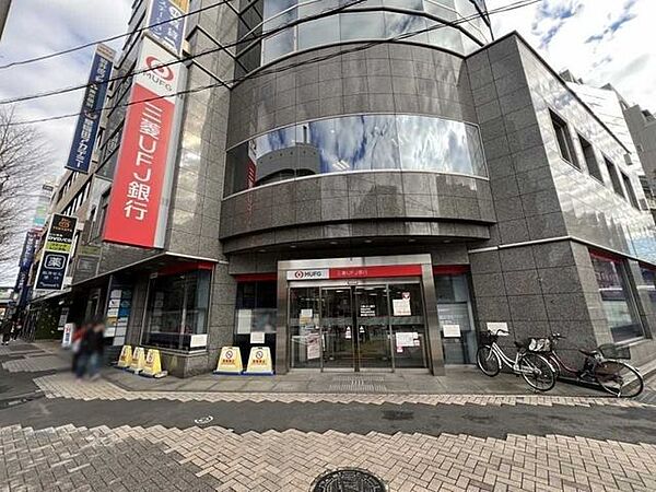 三菱UFJ銀行青葉台駅前支店 800m