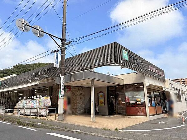 京急ストア　葉山店 140m