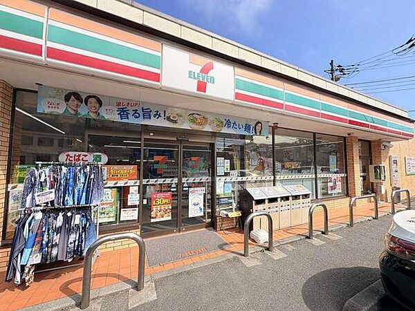 セブンイレブン葉山一色店 140m