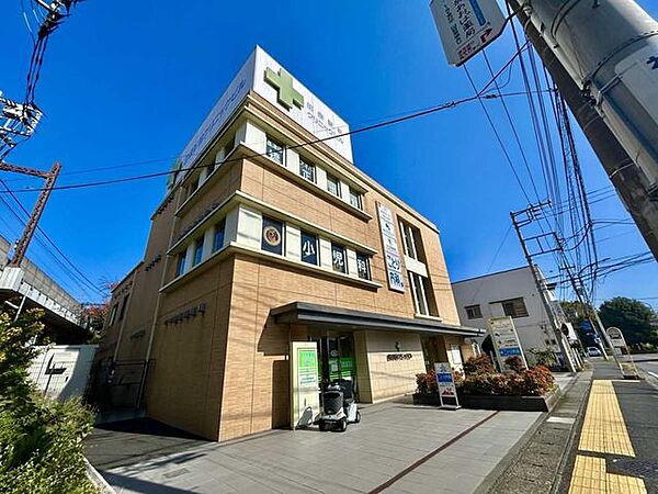田奈駅前クリニックビル 350m
