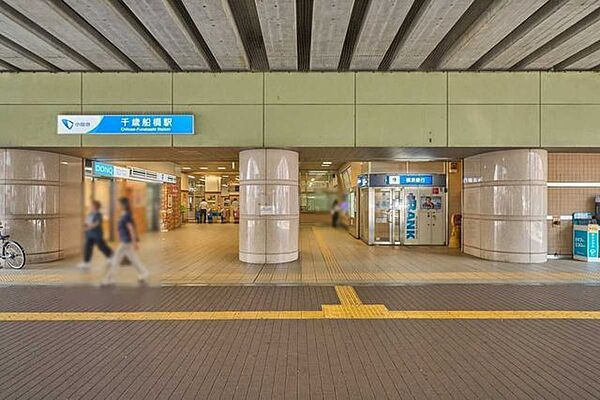 小田急小田原線「千歳船橋」駅 480m
