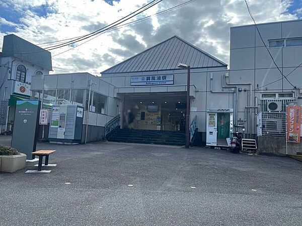 ?風浦駅 960m