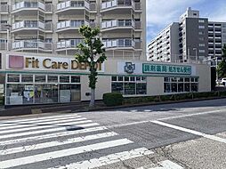 周辺施設の画像