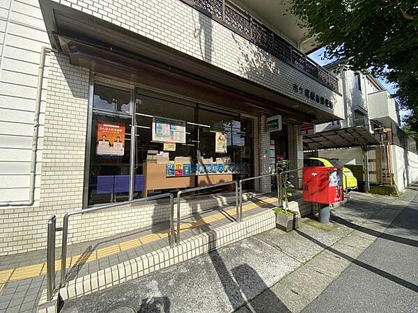 市ヶ尾駅前郵便局 150m