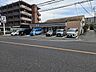 周辺：セブンイレブン川崎有馬店 140m