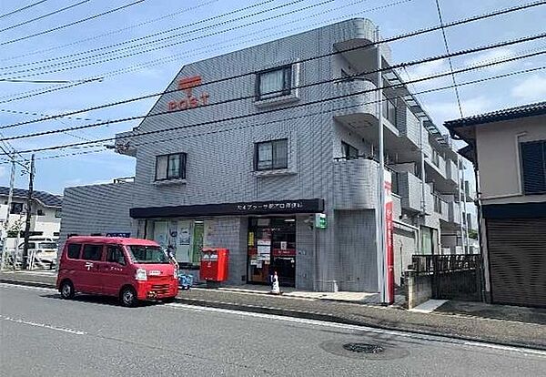 たまプラーザ駅南口郵便局 463m