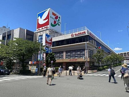 イトーヨーカドーたまプラーザ店 236m