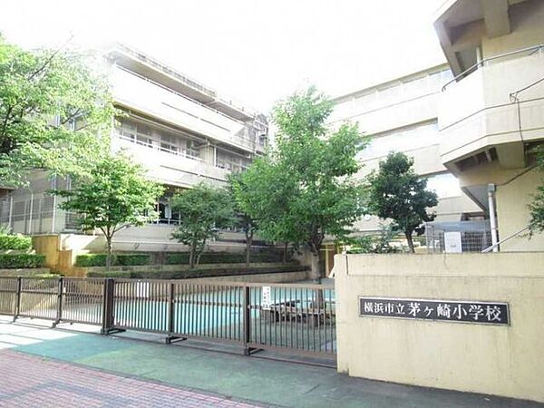 横浜市立茅ケ崎小学校 400m
