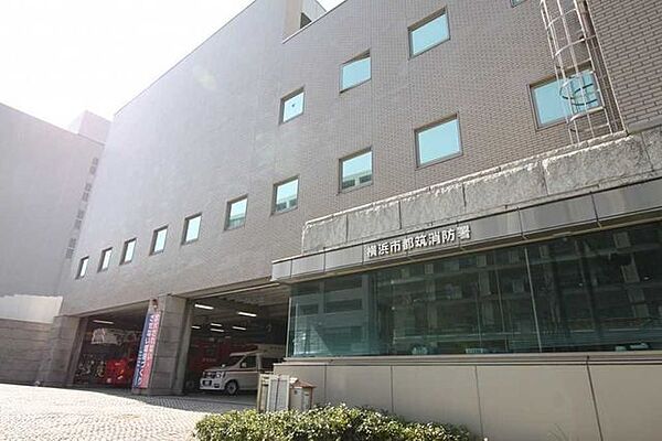 横浜市消防局 都筑消防署 1300m