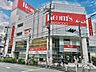 周辺：ルームズ大正堂あざみ野店 650m