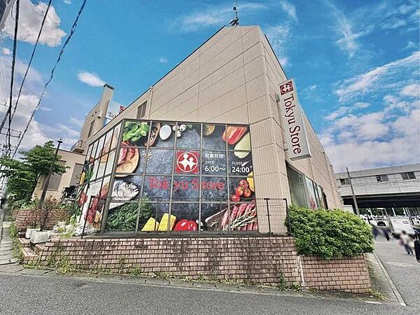 東急ストアあざみ野店 590m