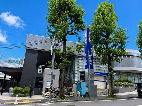 みずほ銀行あざみ野支店 460m
