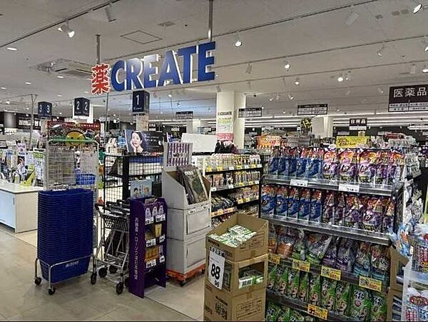 クリエイトSD　ライズモール鷺沼店 276m