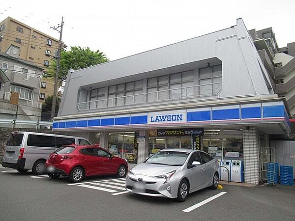 ローソン川崎有馬九丁目店 390m