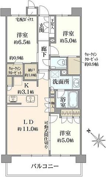 間取り：314002845616