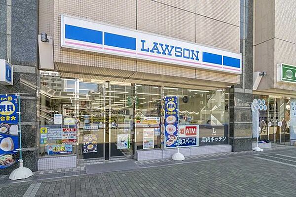 ローソン　センター北あいたい店 1000m