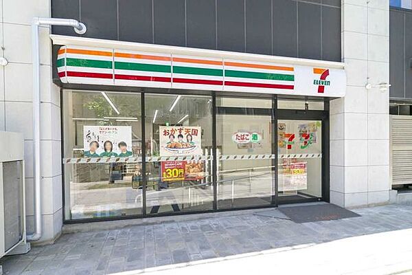 セブンイレブン　横浜センター北駅店 1100m