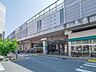 周辺：東急東横線・目黒線「新丸子」駅 290m
