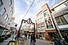 周辺：ブレーメン通り商店街 480m