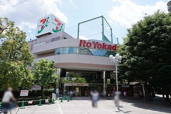 イトーヨーカドー溝ノ口店 350m