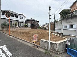 高津区末長1丁目 土地