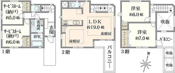 間取り：314002798479