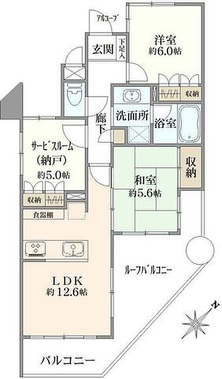 3LDK 間取り