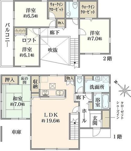 間取り：314002824445