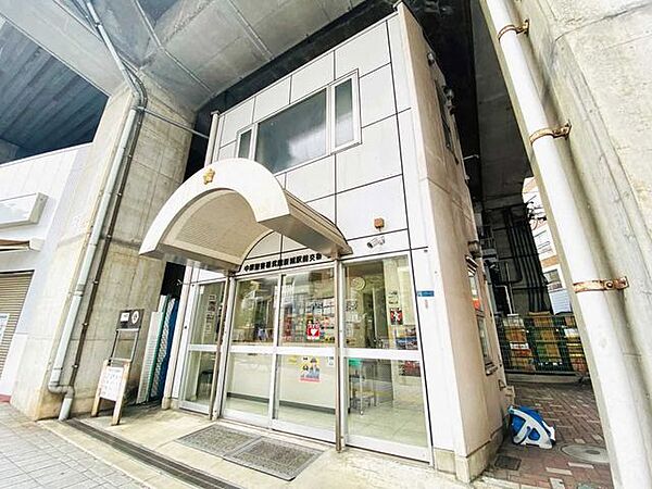 中原警察署 武蔵新城駅前交番 120m