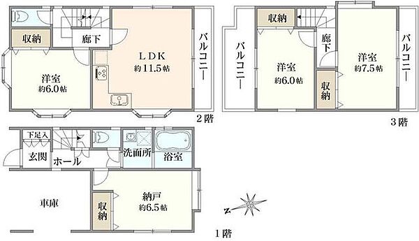 間取り：313004870550