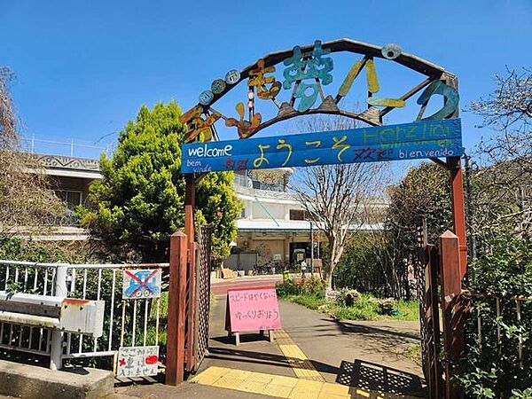 川崎市子ども夢パーク 1100m