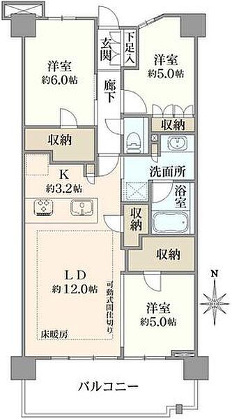 間取り：314002870900