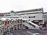 周辺：多摩モノレール多摩センター駅 1300m