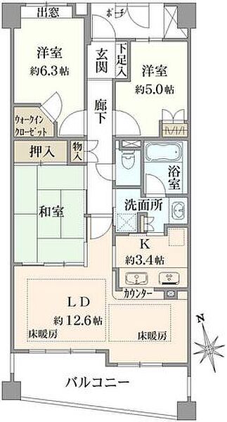 間取り：314002712476