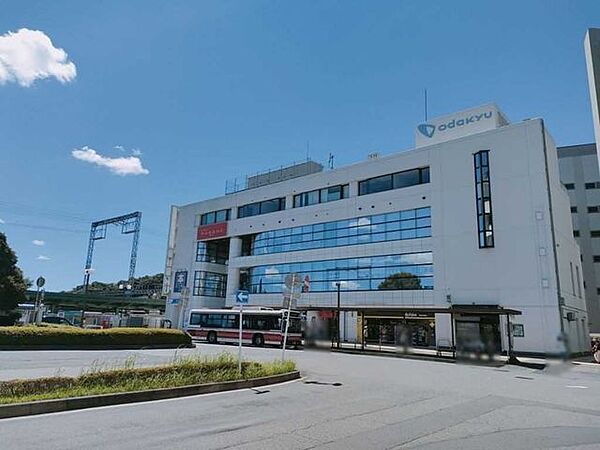 小田急マルシェ鶴川 1200m