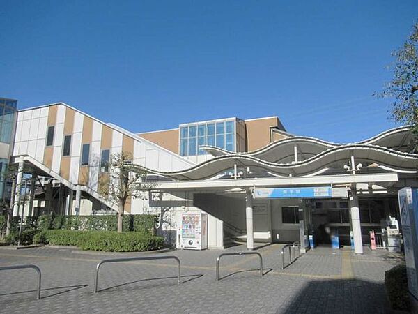 小田急多摩線「栗平」駅 850m