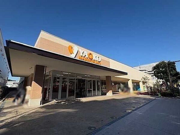 ヤオコー新百合ヶ丘店 805m