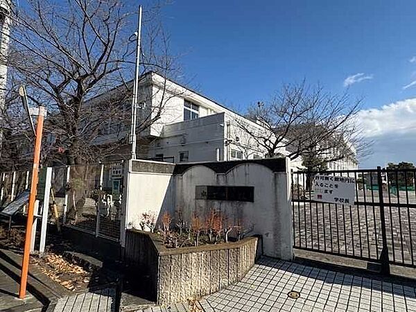 川崎市立麻生中学校 347m