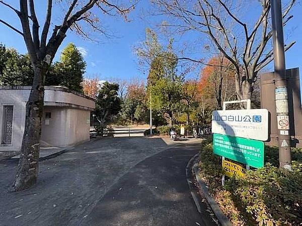 山口白山公園 859m