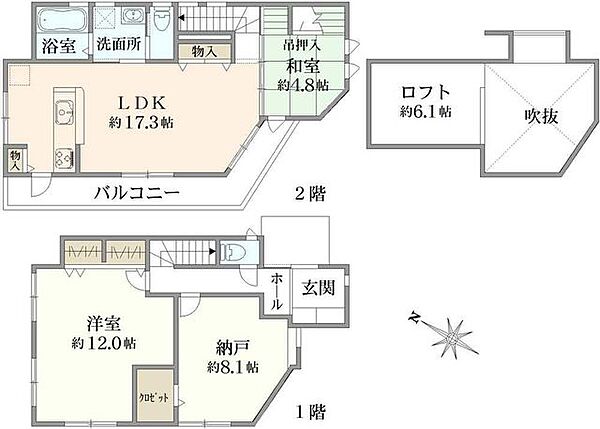 間取り：314002717762