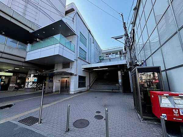 大船駅 1200m