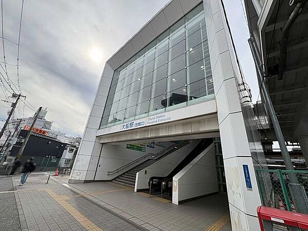 大船駅笠間口 1233m