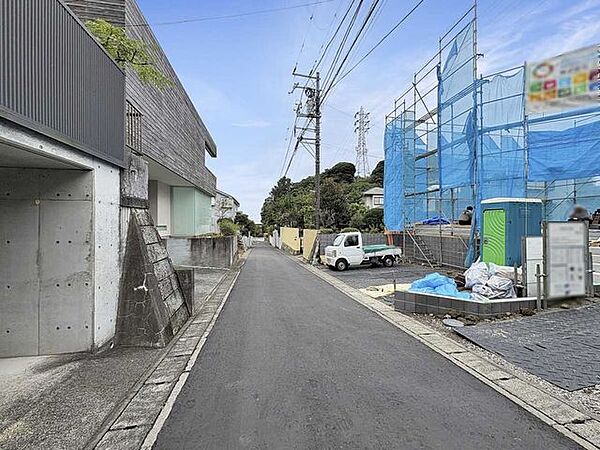 その他を拡大表示