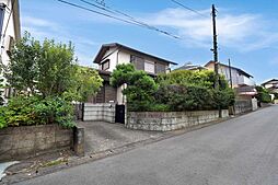 横浜市栄区本郷台4丁目 古家付土地