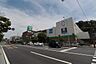 周辺：サミットストア下倉田店 760m