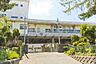 周辺： 鎌倉市立山崎小学校 1090m