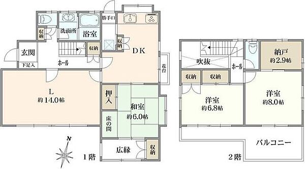 間取り：314002857197