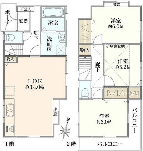 間取り：314002671380